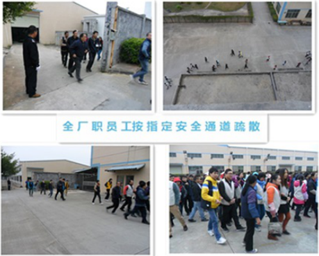 侨洋实业与您一起学习消防演习,环形变压器专业定制专家 侨洋实业与您一起学习消防演习,环形变压器专业定制专家