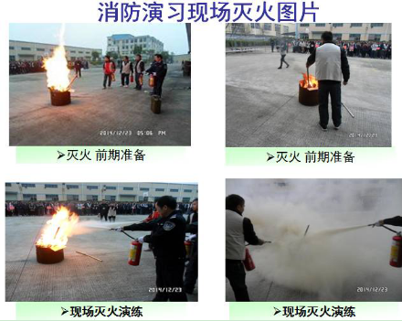 侨洋实业教您如何安全使用灭火器,环形变压器专业定制专家 侨洋实业教您如何安全使用灭火器,环形变压器专业定制专家