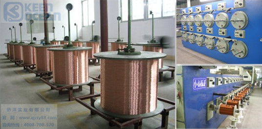 侨洋实业铜线指定台一供应商 侨洋实业铜线指定台一供应商