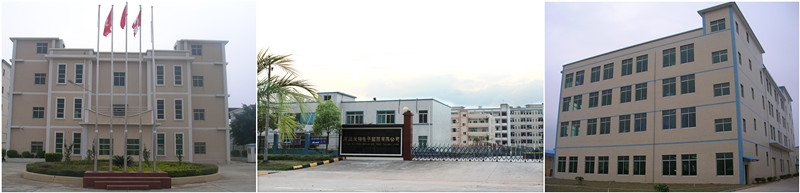 侨洋实业追求完美高品质产品