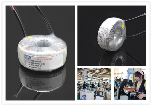 侨洋环形变压器精密工序,让你放心定制 侨洋环形变压器精密工序,让你放心定制