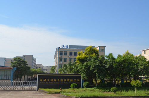 侨洋实业生产基地,河源天裕电子塑胶有限公司 侨洋实业生产基地,河源天裕电子塑胶有限公司