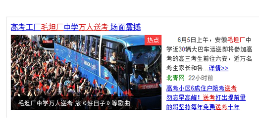 侨洋实业,环形变压器实力强劲 侨洋实业,环形变压器实力强劲