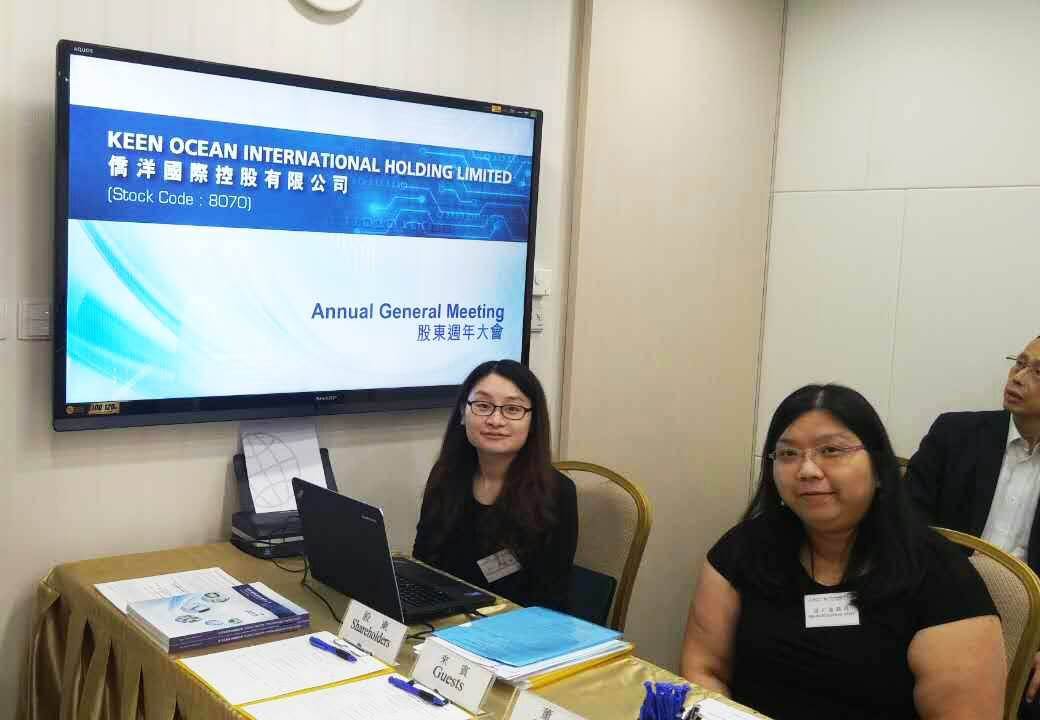 侨洋实业环形变压器设计与研发 侨洋实业环形变压器设计与研发