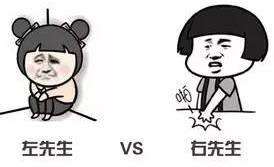 环型变压器一个左先生,一个右先生。你会选哪个呢? 环型变压器一个左先生,一个右先生。你会选哪个呢?