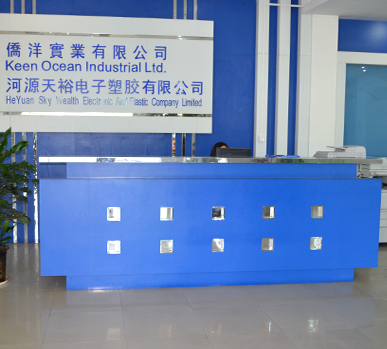 侨洋实业环型变压器厂家 侨洋实业环型变压器厂家