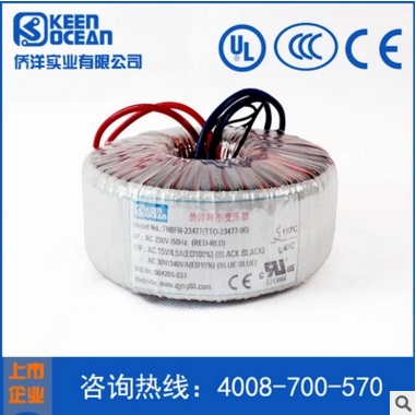 测一测你对环型变压器有多了解。 测一测你对环型变压器有多了解。