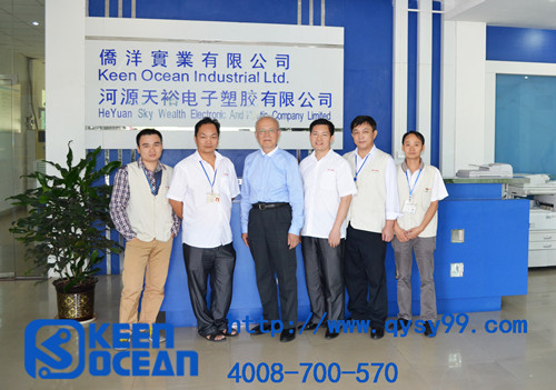 侨洋实业权威设计团队 侨洋实业权威设计团队