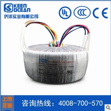 年产值2亿的环形变压器香港上市公司 年产值2亿的环形变压器香港上市公司