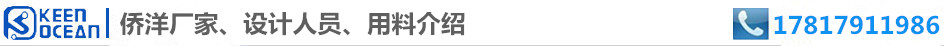 标签厂家设计人员用料介绍 标签厂家设计人员用料介绍