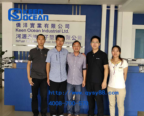 侨洋实业环形变压器厂家客户到厂参观 侨洋实业环形变压器厂家客户到厂参观