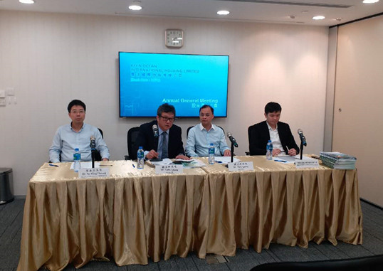 祝贺侨洋实业股东三周年大会成功召开 祝贺侨洋实业股东三周年大会成功召开