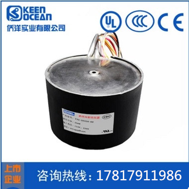 用户反馈:侨洋防水变压器质量杠杠滴! 用户反馈:侨洋防水变压器质量杠杠滴!