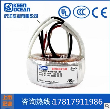 侨洋实业免费提供24小时的在线服务 侨洋实业免费提供24小时的在线服务