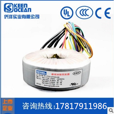 侨洋实业免费提供24小时的在线服务 侨洋实业免费提供24小时的在线服务