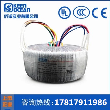 侨洋环形变压器厂家承诺3年质保 侨洋环形变压器厂家承诺3年质保