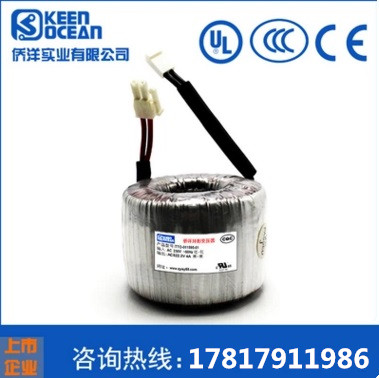 环形变压器6_.jpg 环形变压器6_.jpg